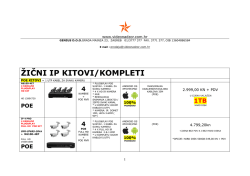 IP_kompleti _za_videonadzor.pdf
