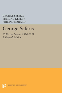 george seferis collected poems