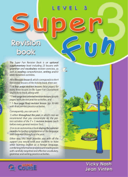 The Super Fun Revision Book is an optional supplementary book