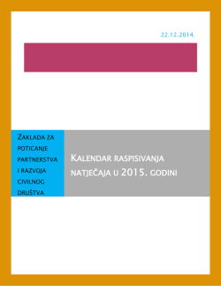 Kalendar raspisivanja natječaja u 2015. godini