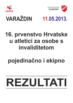 16. prvenstvo Hrvatske u atletici za osobe s invaliditetom