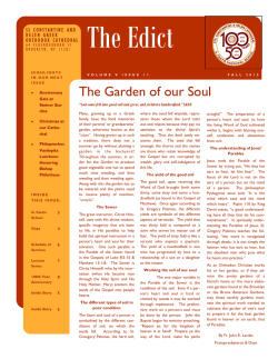 The Garden of our Soul - Sts. Constantine & Helen Cathedral