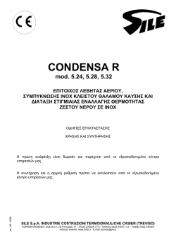 CONDENSA R - Italtherm