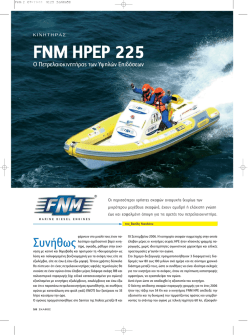Fnm 2 - FNM Marine Diesel Engines
