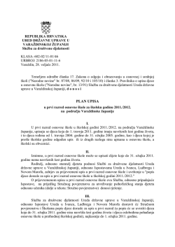 Plan upisa - Ured Državne uprave u Varaždinskoj županiji