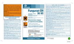 FUNGURAN-OH 30SC 1Ltr 0409.cdr