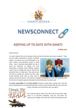 16 May 2014 - saheti school
