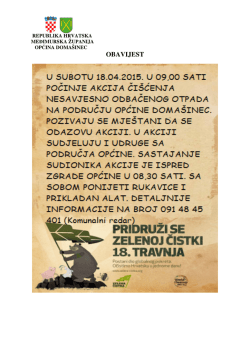 Plakat Zelena Čistka 2015.