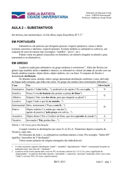 Grego Instrumental-aula 2.pdf