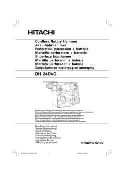 DH 24DVC - Hitachi Koki
