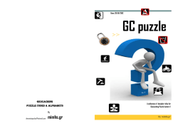 GC puzzle - Multimand.dk