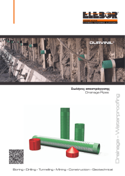 DURVINIL RFS and DWS drainage pipes
