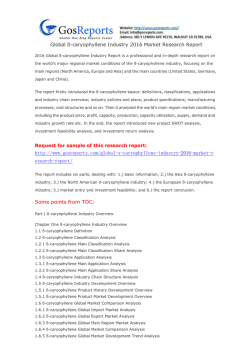 Global ß-caryophyllene Industry 2016 Market Research Report
