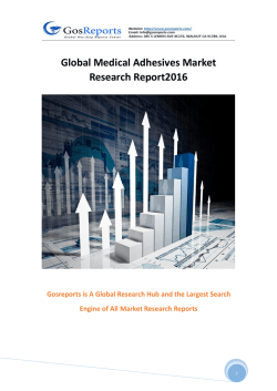 Global Medical Adhesives Industry 2016 Market Research Report