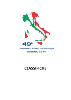 2014-12 Campionato Italiano Cesena
