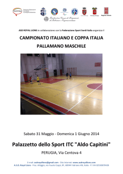 Palazzetto dello Sport ITC "Aldo Capitini"