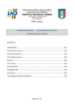 prima categoria - FIGC Comitato Regionale Umbria