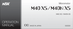 E0634E M40XS-cover.ai