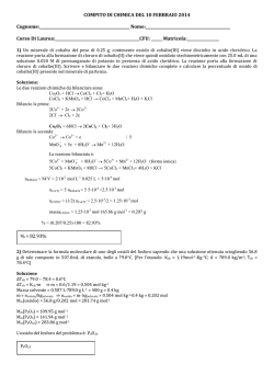 soluzioni compito chimica del 10/02/2014