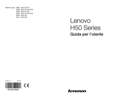 Lenovo H50 Series