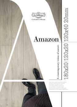 Amazon (pdf) - La Fabbrica