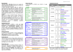 la nuova offerta formativa 2014-2015 - CIRGEO