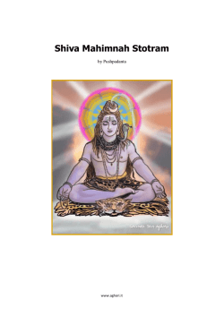 Shiva Mahimnah Stotram