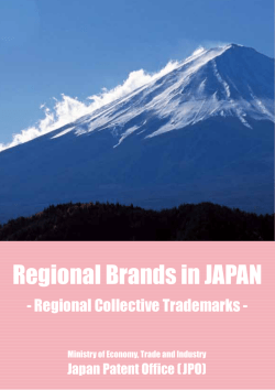 Regional Brands in JAPAN