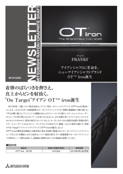 OT™ iron - mitsubishi rayon / graphite shafts