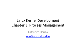 Linux Kernel Development Chapter 3: Process Management