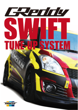 TUNE-UP SYSTEM