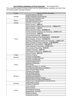 List of Partner Institutions of Chuo University (As of August 2014)