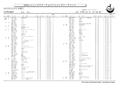 1st Round - 日本女子プロゴルフ協会;pdf
