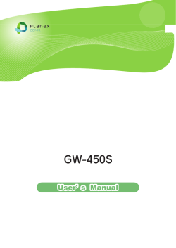 GW-450S - プラネックスコミュニケーションズ