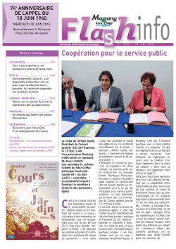 Coopération pour le service public - La ville de Morsang-sur-Orge