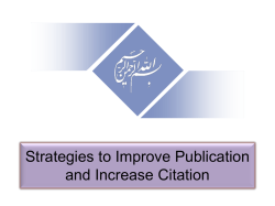 Strategies To Improve Publication and Increase Citation-By Nader Ale Ebrahim