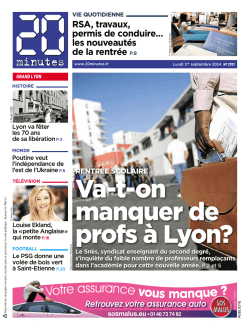 Va-t-on manquer de profs à Lyon?