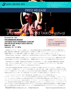 2nd Bellevue World TAIKO Festival