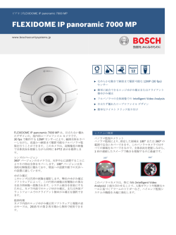 panoramic 7000 MP - Bosch Security Systems