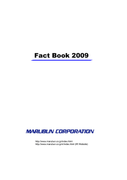 Fact Book 2009 - S3 amazonaws com