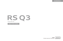 RS Q3 - アウディ
