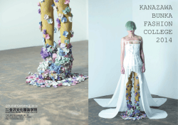 KANAZAWA BUNKA FASHION COLLEGE 2014