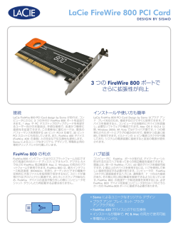 LaCie FireWire 800 PCI Card