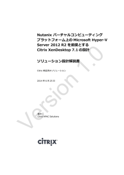 Citrix Validated Solution for XenDesktop 7.1 on Hyper-V