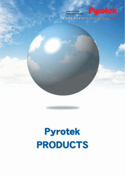 Pyrotek PRODUCTS - 株式会社パイロテック・ジャパン