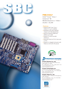 PMB-532LF - Protech Systems