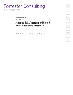 Total Economic Impact