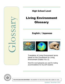 Living Environment Glossary - High School Level