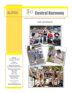 2013-3 (Volume4, Issue3) - Central Japanese