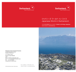 Untitled - Switzerland Global Enterprise